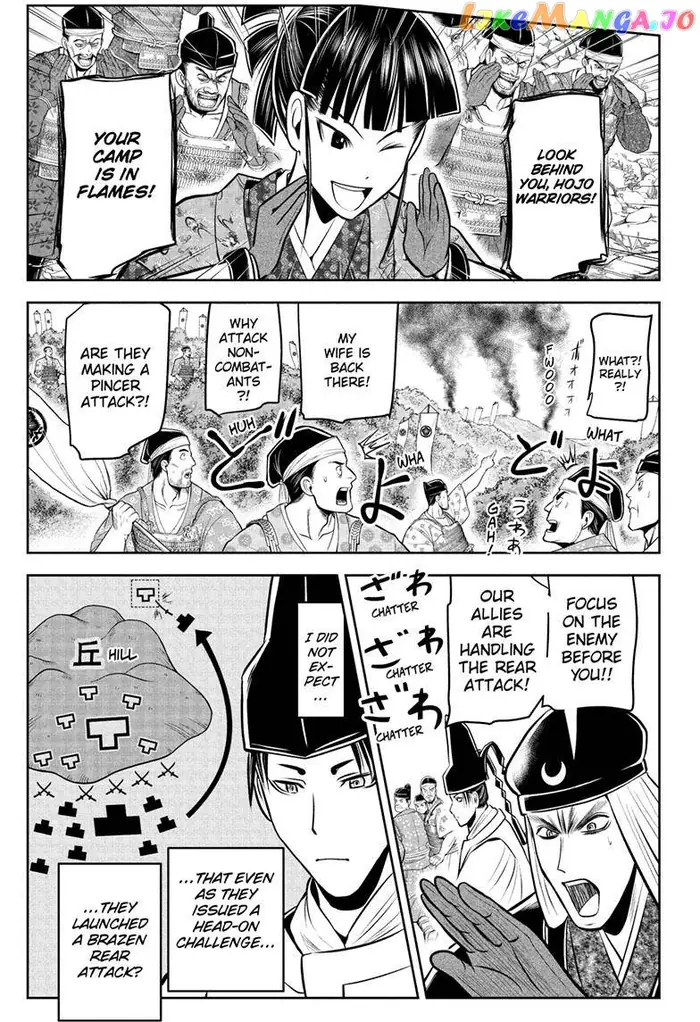 The Elusive Samurai Chapter 77 image 12_optimized